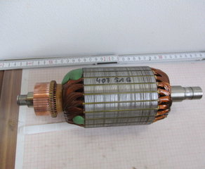 Motor  Bauer Gear Motor (Brand of Altra Industrial Motion)
